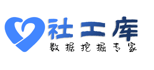 秘密查开房